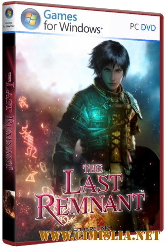 The Last Remnant - Russian Edition [RePack] [2009 / RUS / ENG]
