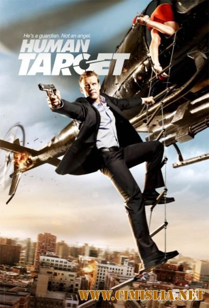 Живая мишень / Human Target [Season 01-02] [2010-2011 / WEB-DLRip]