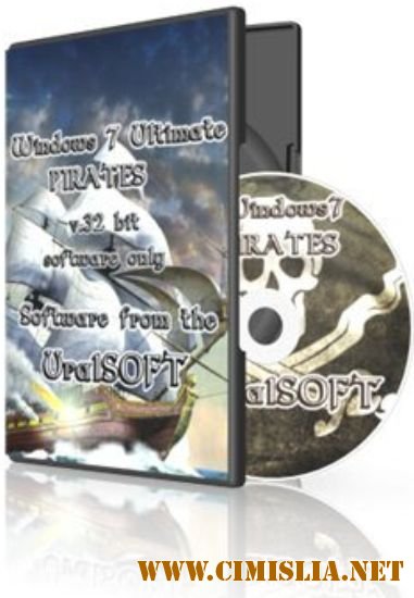 Windows 7x86 Ultimate UralSOFT Pirates v.1.3.12 [2012 / RUS]