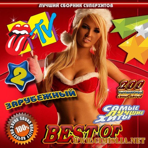 Best-Of-Ka MTV Зарубежный [2012 / MP3 / 128 kb]