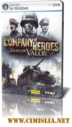 Company of Heroes: Tales of Valor [2009 / RUS]