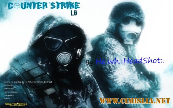 Counter Strike 1.6 [HeadShot] [2012 / RUS]