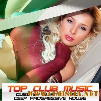 Top club music vol.19 [20.01.2012 / MP3 / 320 kb]