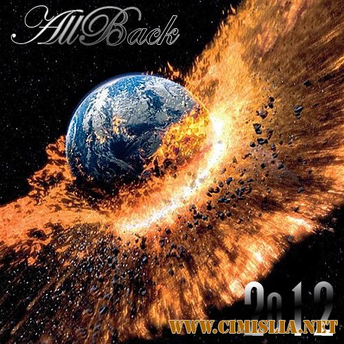AllBack - 2o12 [Single] [2012 / MP3 / 320 kb]