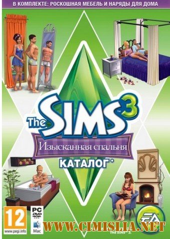 Sims 3: Каталог Изысканная спальня / The Sims 3: Master Suite Stuff [2012 / RUS]