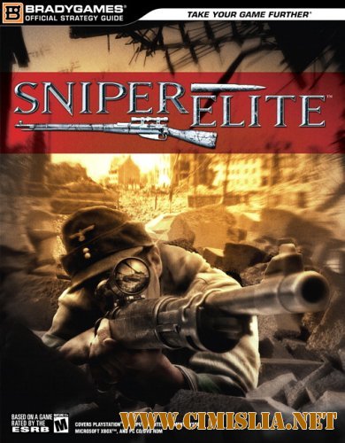 Элитный снайпер / Sniper Elite [RePack] [2006 / RUS]