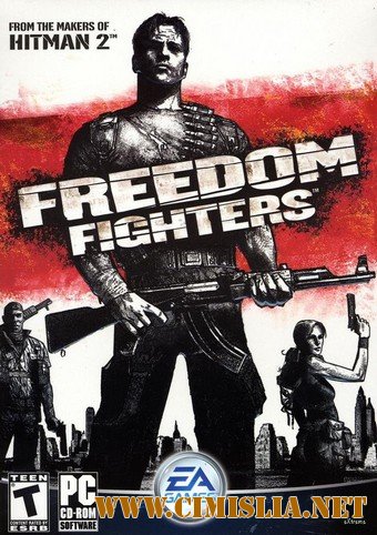 Freedom Fighters [2003 / RUS]