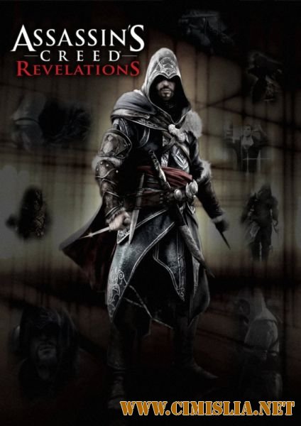 Assassin's Creed: Revelations [v1.02+5DLC] [RiP] [2011 / RUS]