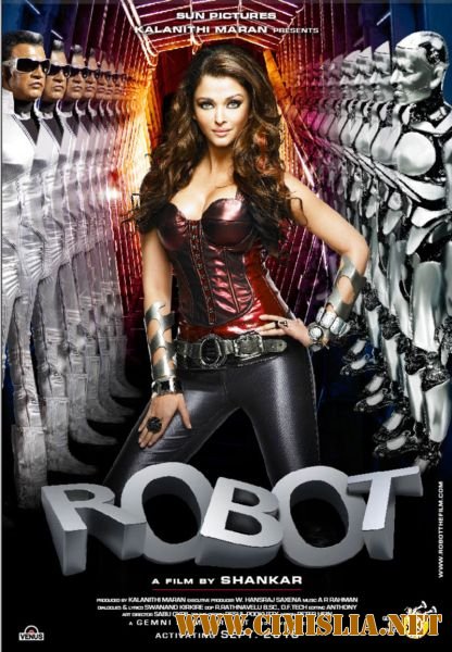 Робот / Robot / Endhiran [2010 / DVDRip]