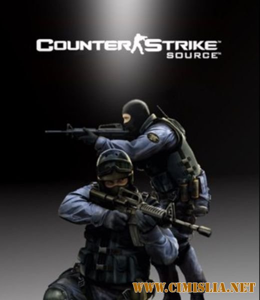 Counter-Strike: Source [v1.0.0.69 fix3] [2012 / RUS]