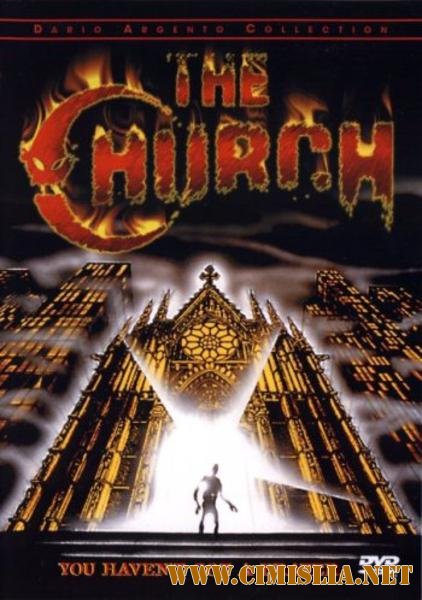 Церковь / Собор / La Chiesa / The Church [1988 / DVDRip]