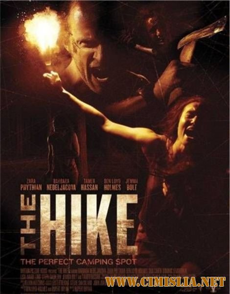 Поход / Экскурсия / The Hike [2011 / DVDRip]