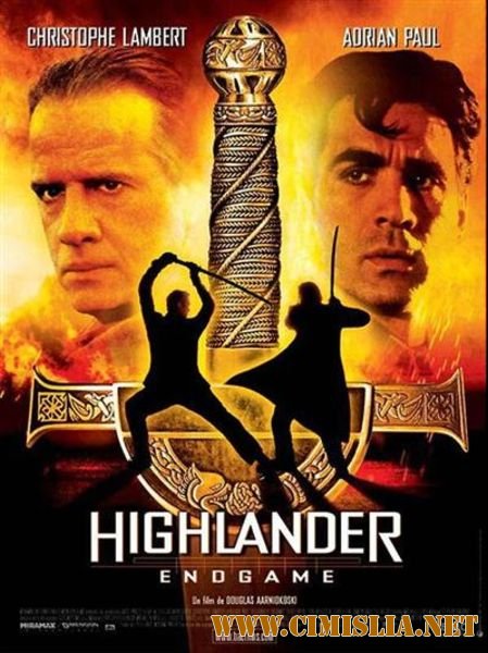 Горец 4: Конец игры / Highlander: Endgame [2000 / DVDRip]