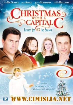 Рождество с большой буквы / Christmas with a Capital C [2011 / SATRip]