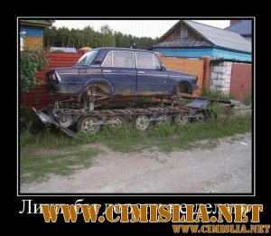 Демoтиваторы