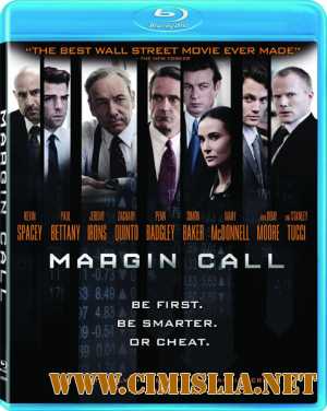 Предел риска / Margin Call [2011 / BDRip]