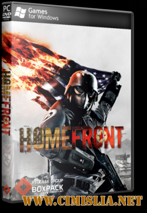 Homefront [v.1.0.378564] [RIP] [2011 / RUS / ENG]