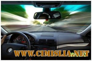 TOP 55 Tracks For The Car [Vol. 5] [2012 / MP3 / 320 kb]