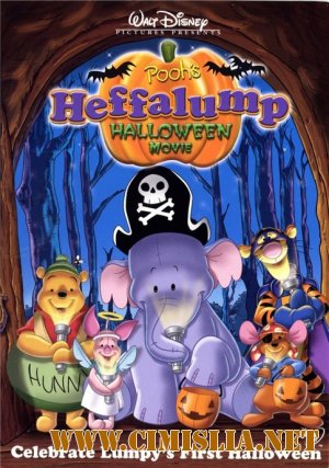 Винни Пух и Слонотоп Хэллоуин / Pooh's Heffalump Halloween Movie [2005 / DVDRip]