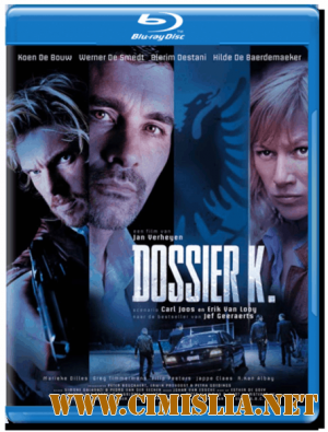 Досье ''К'' / Dossier K. [2009 / HDRip]