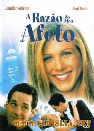 Объект моего восхищения / The Object of My Affection [1998 / DVDRip]