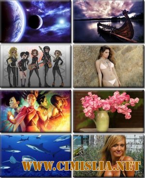 Обои для рабочего стола - Разное [2011]