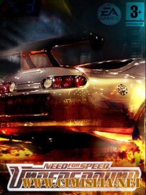 Need For Speed: Underground [RePack] [2003 / RUS]