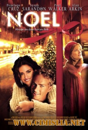 Ноэль / Noel [2004 / DVDRip]