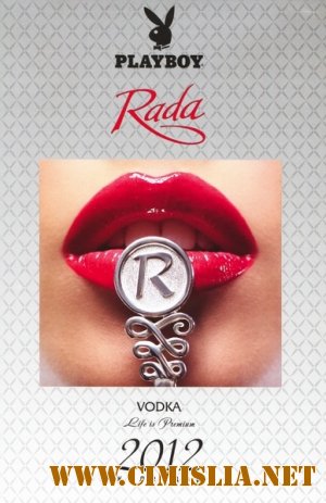 Playboy Украина. Календарь 2012 [2012]