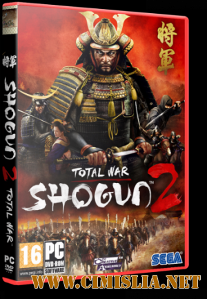 Total War: Shogun 2 + Rise Of The Samurai [2011 / RUS]