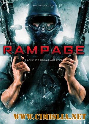 Ярость / Rampage [2009 / BDRip | Лицензия]