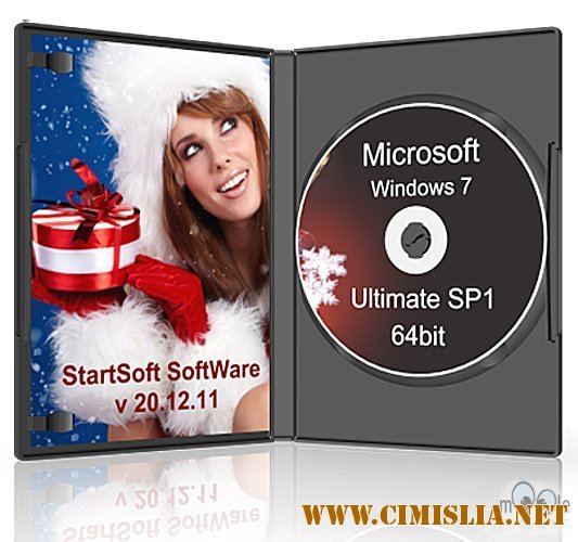 Windows 7 Ultimate SP1 Final 64bit v 20.12.11 by StartSoft [2011 / RUS]