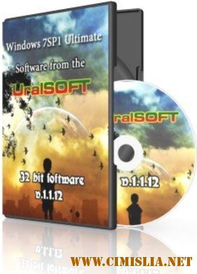 Windows 7x86 Ultimate UralSOFT v.1.1.12 [2012 / RUS]