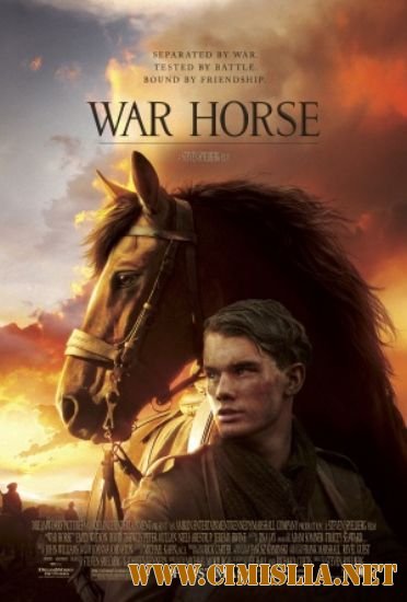 Боевой конь / War Horse [2011 / HDRip | Лицензия]