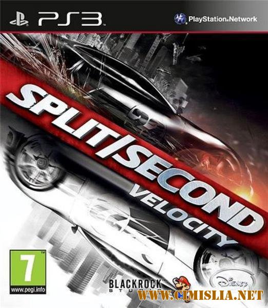 [PS3] Split Second: Velocity [2010 / RUS]