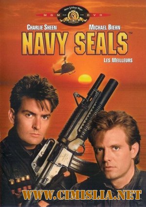 Морские котики / Navy Seals  [1990 / HDRip]