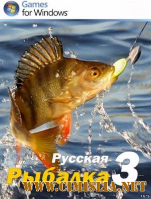 Русская Рыбалка 3.6 Installsoft Edition [2012 / RUS]