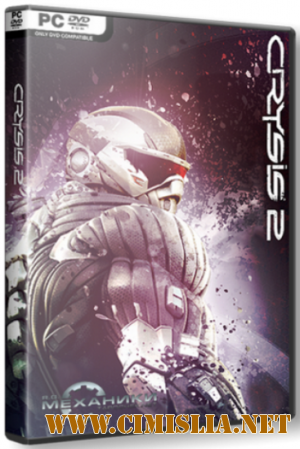Crysis 2 [v.1.9] [Repack] [2011 / RUS]