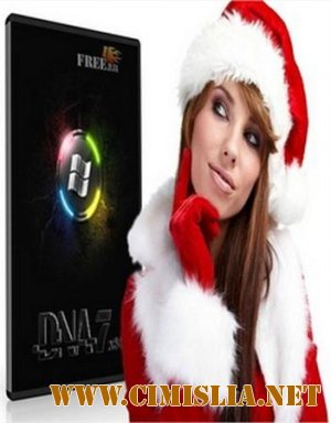 Windows 7 The DNA7 Project x86 v.1.5 [2011 / RUS]