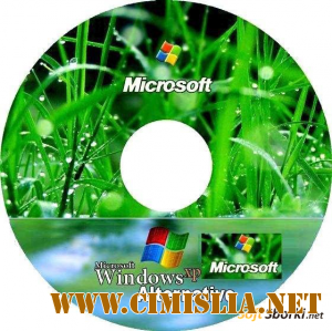 Windows XP Alternative версия 11.12 [Декабрь 2011 / RUS]