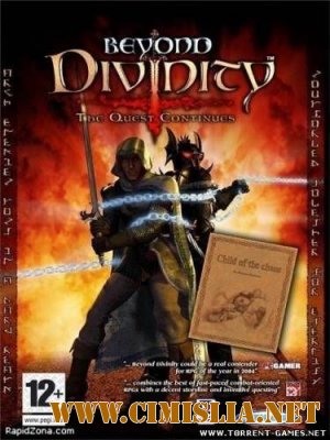 Оковы судьбы / Beyond Divinity RePack [2004 / Русский]