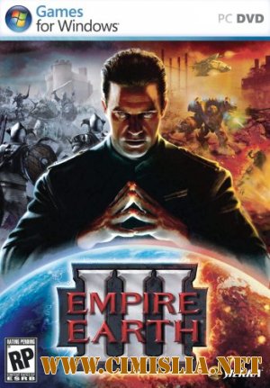 Земля Империи 3 / Empire Earth 3 [2009]