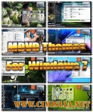 Темы для Windows 7: MDVD Themes Pack [2011 / RUS]