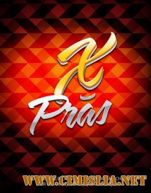 X-Pras [2012 / HDTVRip]