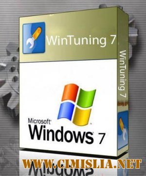 WinTuning 7 v2.03 [2012 / RUS]