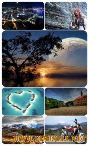 Обои для рабочего стола - Разное [2012]