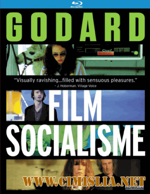 Фильм-социализм / Film socialisme [2010 / BDRip]