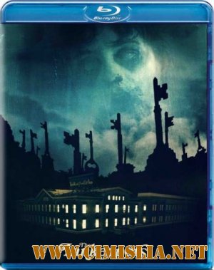 Тайны старого отеля / The Innkeepers [2011 / HDRip]