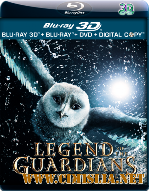 Легенды ночных стражей 3D / Legend of the Guardians: The Owls of Ga'Hoole 3D [2010 / BDRip]