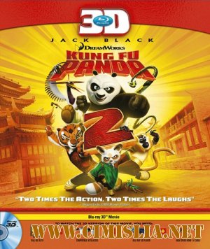 Кунг-фу Панда 2 3D / Kung Fu Panda 2 3D [2011 / BDRip]